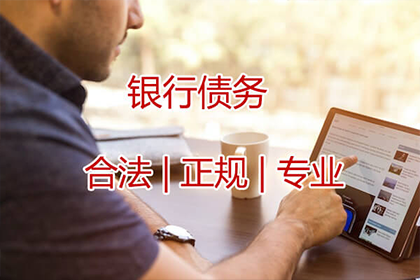 起诉借款不还的诉讼费用是多少？